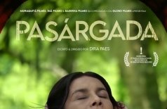 Волшебная страна