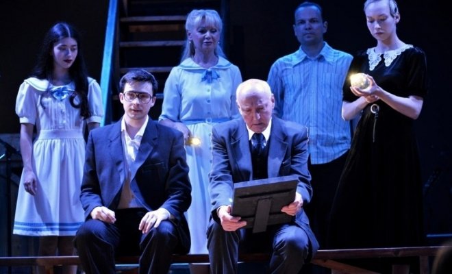 Чёрные доски