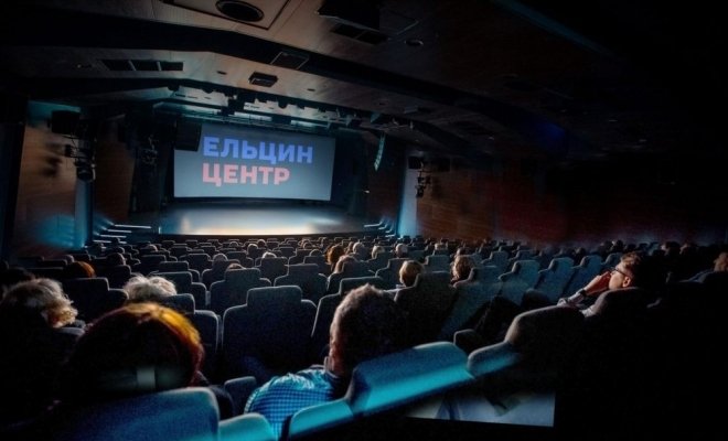 Царь ночи. Творческая встреча с продюсером Гией Лордкипанидзе