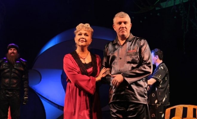 Пижама на шестерых, или Ужин по-французски