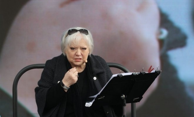 Светлана Крючкова