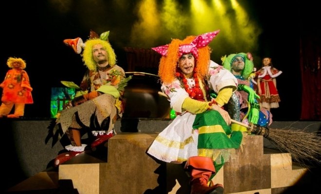 Баба Яга и Домовой