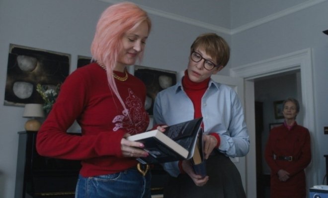 Отец мать сестра брат