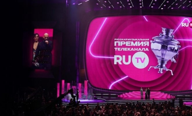 XV Русская музыкальная премия телеканала RU.TV