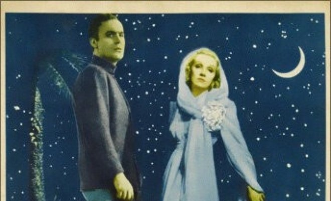 Сады Аллаха