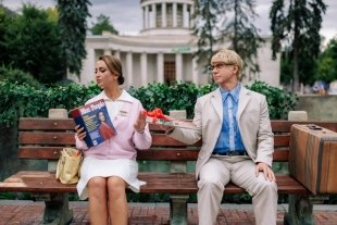 Что общего у «Голого пистолета», «Форреста Гампа» и «Дьявол носит Prada»?