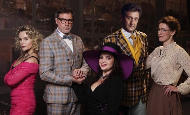 Карнавал любви и мести