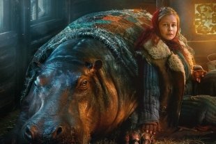 В прокат выходит фильм «Красавица»