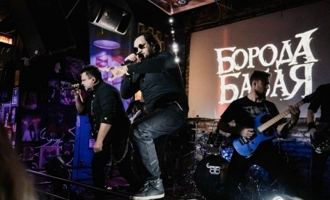 Борода Бабая