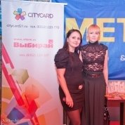 Дни Золотой Вилки в апреле