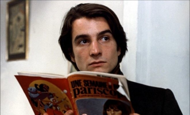 Семейный очаг