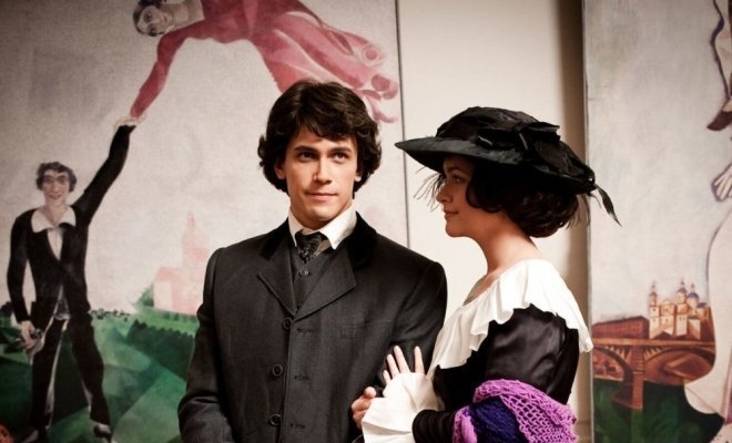 Шагал — Малевич