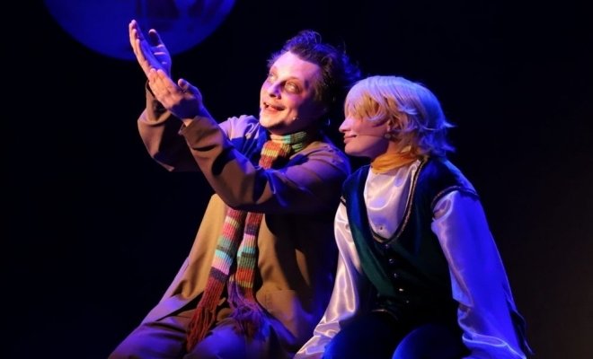 Маленький принц