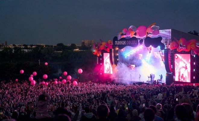 Пикник Афиши