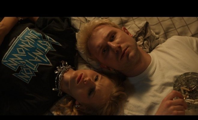 Счастлив, когда ты нет