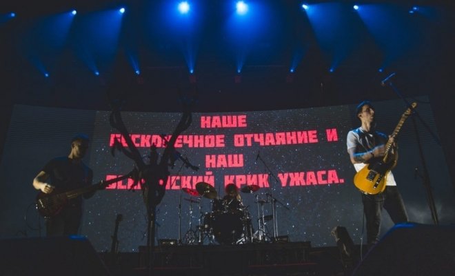 Post Noir VII. День Noir