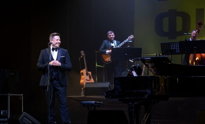 Международный день джаза