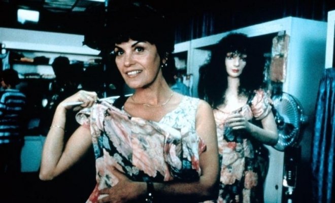 Гуантанамера