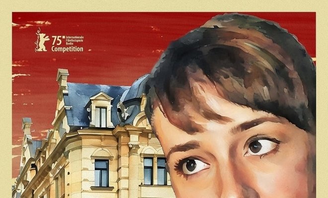 Континенталь '25