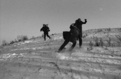 Здорово и вечно