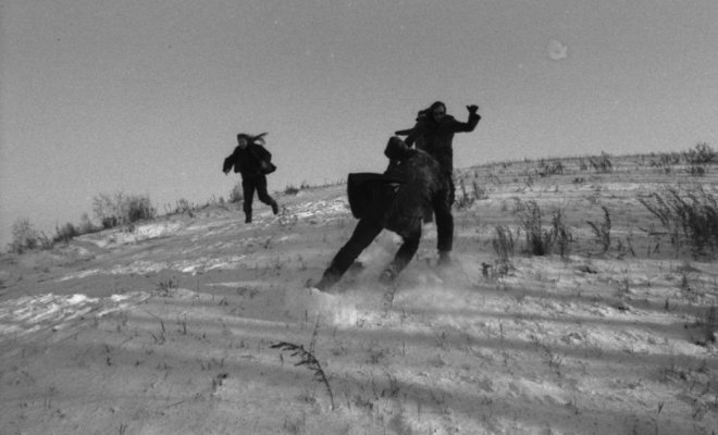 Здорово и вечно