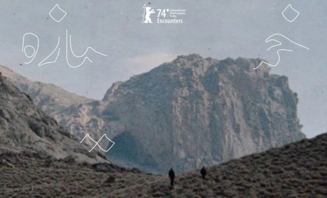 Великий зевок истории