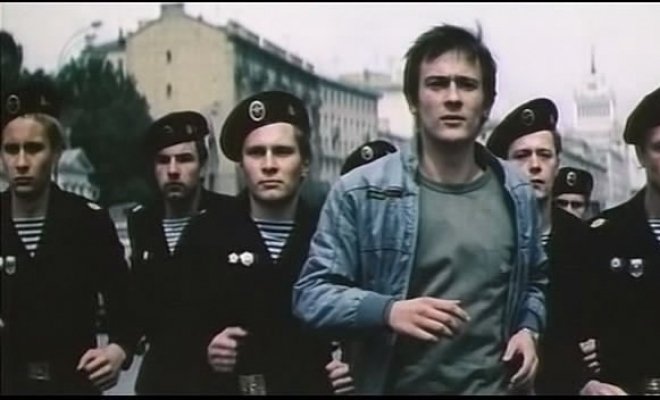 Полоса препятствий