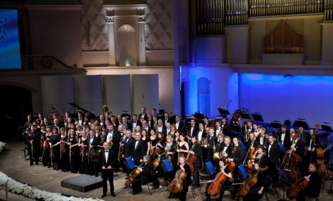 Музыка странствий