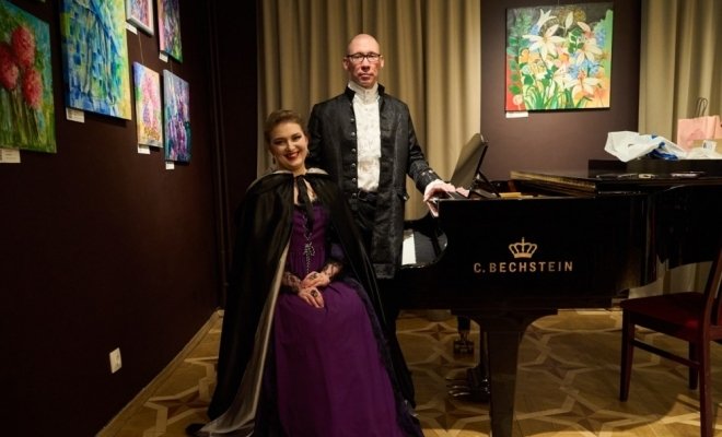 Маска и душа