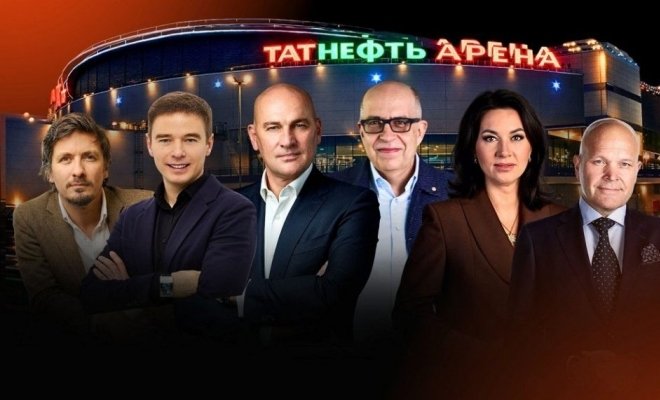 Новые связи. Новые рынки. Новые возможности