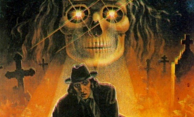 Господин оформитель