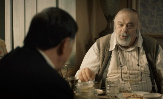 Портной из Бруклина