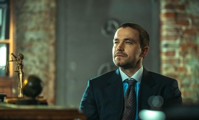 Коммерсант