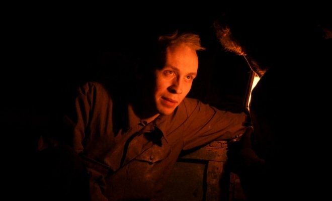 В списках не значился