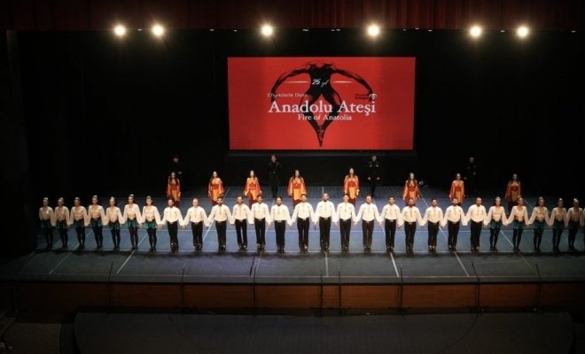 Огни Анатолии