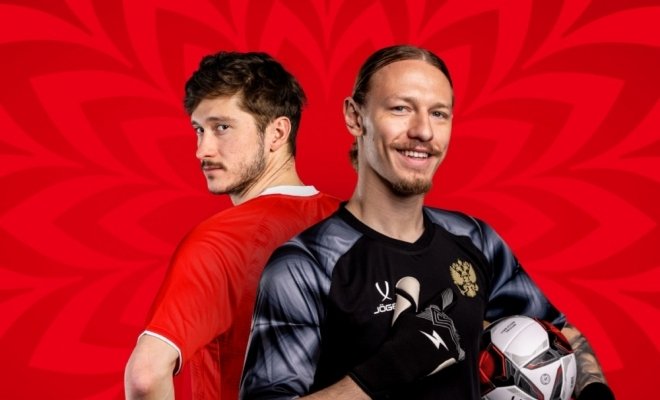 Россия — Никарагуа