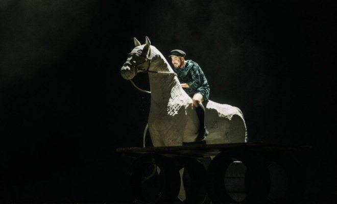 Ат карагы / Конокрад