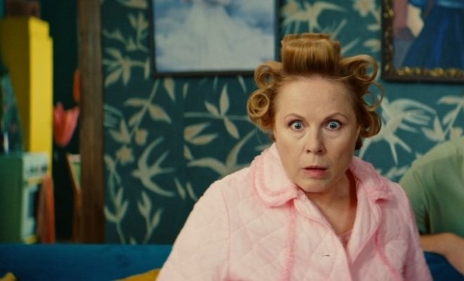 Желаю славы