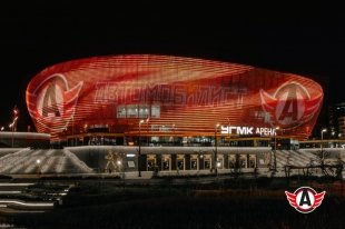 «Рок-аккорд этой весны!»: Екатеринбург готовится к хоккейному плей-офф.