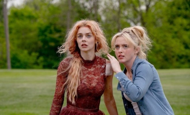 Я иду искать 2