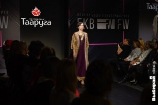 Неделя моды в Екатеринбурге.