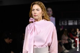 Неделя моды в Екатеринбурге.