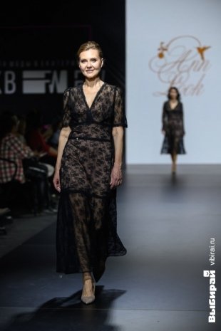 Неделя моды в Екатеринбурге.