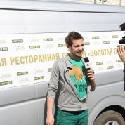 «Золотая Вилка-2012»: Награда сильнейшим.