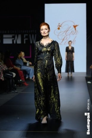 Неделя моды в Екатеринбурге.