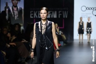 Неделя моды в Екатеринбурге.