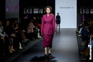 Неделя моды в Екатеринбурге.