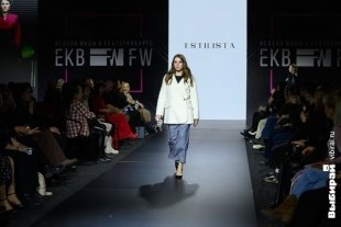 Неделя моды в Екатеринбурге.