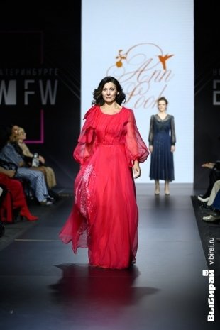 Неделя моды в Екатеринбурге.