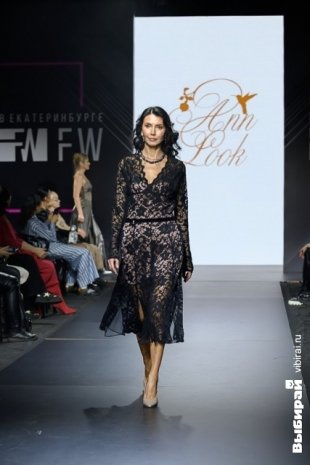 Неделя моды в Екатеринбурге.
